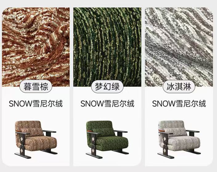 Convertible Chenille Sofa Bed Chair with Adjustable Backrest