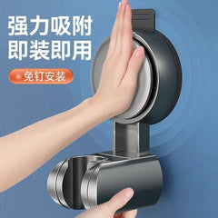 Unique Horizontal Setting Suction Cup Handheld Shower Head Holder Large Relocatable Wall Mounted Bracket