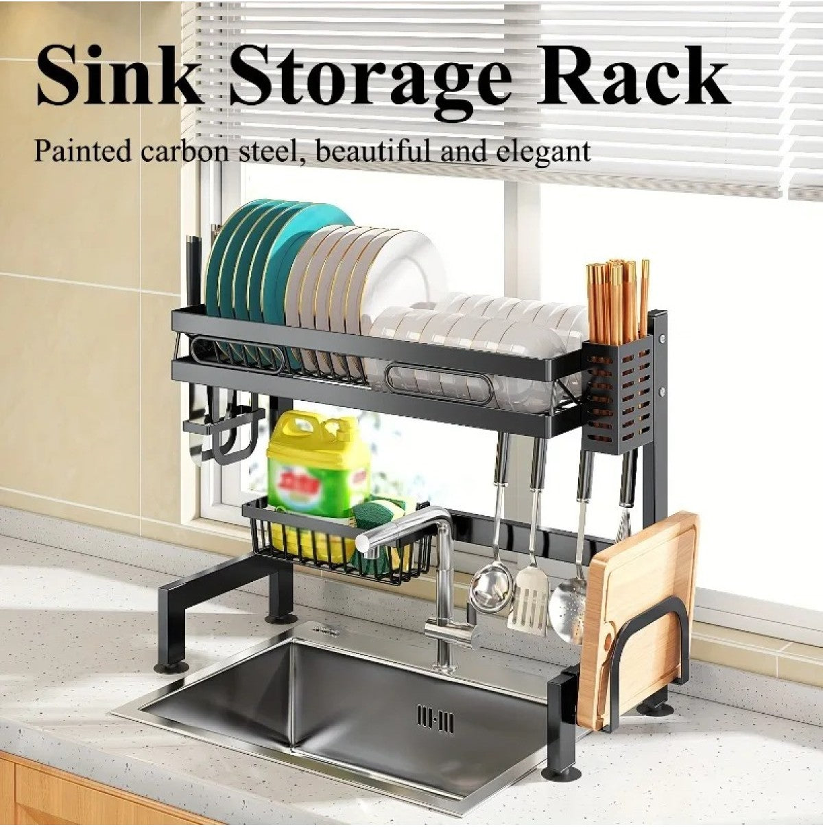 sink storage rack