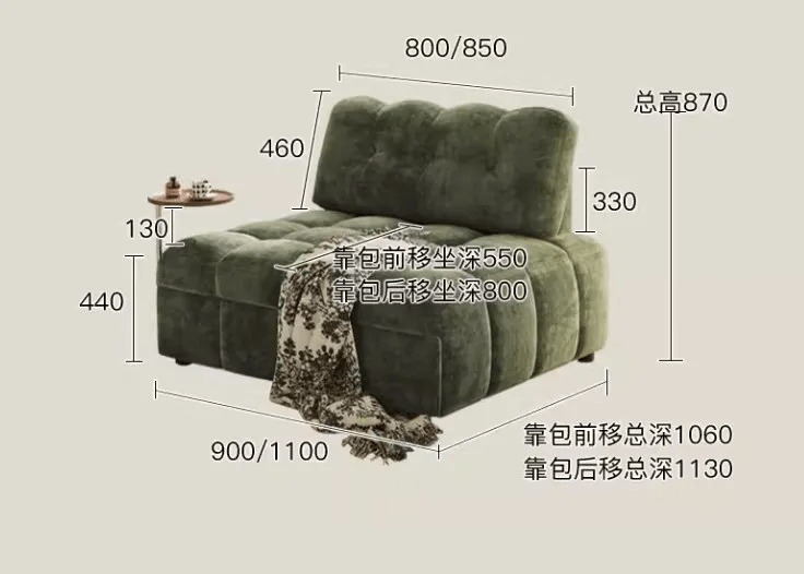 Convertible Armchair – Sofa, Lounge Chair & Bed - Androf