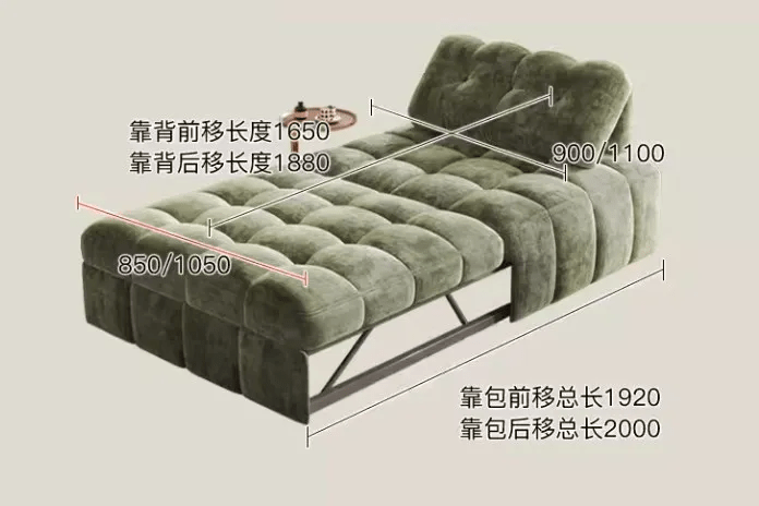 Convertible Armchair – Sofa, Lounge Chair & Bed - Androf