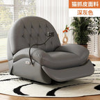 Modern Multifunction Reclining Sofa Chair – 360° Swivel, Adjustable Backrest, Full - Body Comfort - Androf
