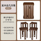 Multifunctional Wooden Side Table - Transforms into 4 Practical Stools - Androf