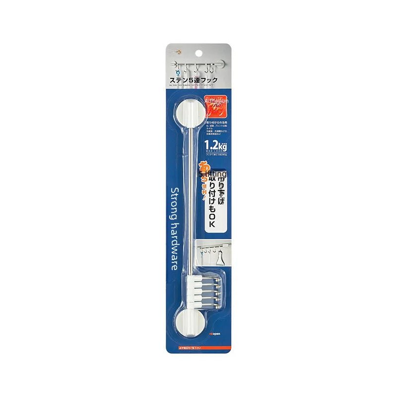 No - drilling Multi - functional Storage Extension - Androf